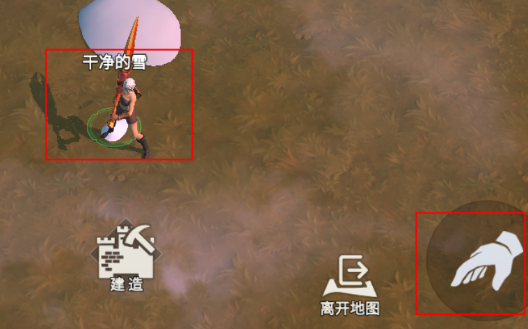 冰原守卫者雪球怎么融化