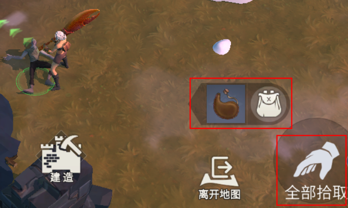 冰原守卫者雪球怎么融化