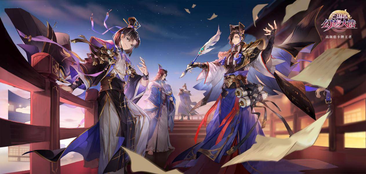 三国志幻想大陆蜀国六神培养顺序