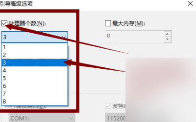 玩cffps低怎么办