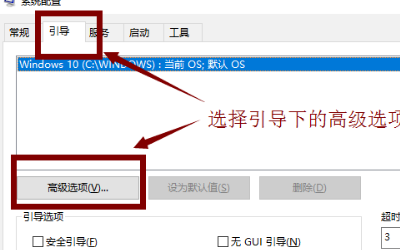 玩cffps低怎么办