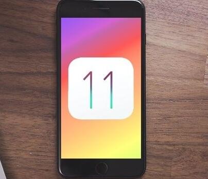 ios11.1公测版更新内容大全