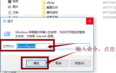 玩cffps低怎么办
