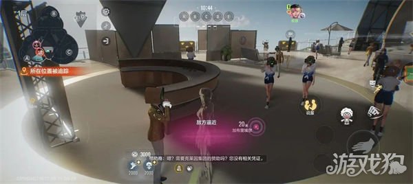 零号任务赞助商怎么说服