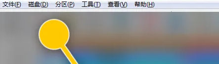 diskgenius引导修复教程