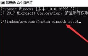 win10无法设置网络连接(win10无法打开网络设置界面)