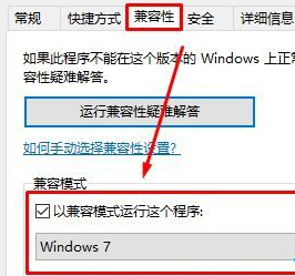 文明5无法正常启动0xc000142(文明5 0xc0000106)