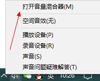 网页不能播放声音怎么回事(网页音频播放不了)