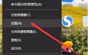 win10无法设置网络连接(win10无法打开网络设置界面)