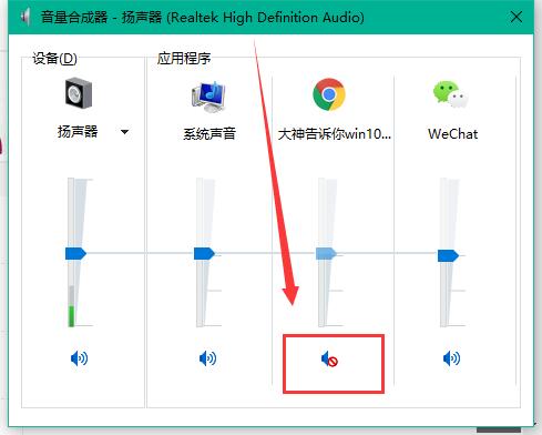 网页不能播放声音怎么回事(网页音频播放不了)