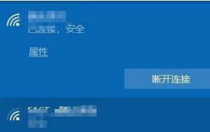 win10无法设置网络连接(win10无法打开网络设置界面)