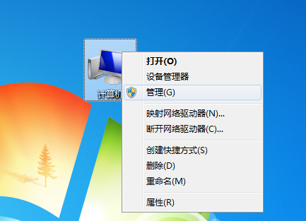win10显示未检测到电池(win7显示未检测到电池)