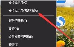 win10无法设置网络连接(win10无法打开网络设置界面)