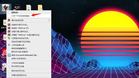 无人深空怎么调中文