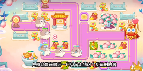 保卫萝卜4周赛12月23日图文通关攻略