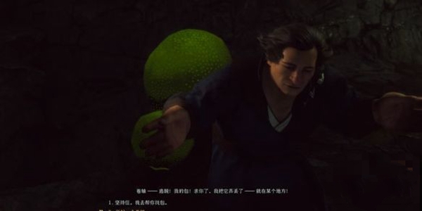 博德之门3狩猎蘑菇猎人怎么做