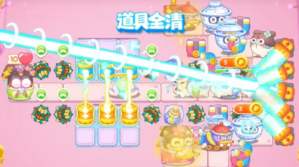 保卫萝卜4秋妃传100关攻略