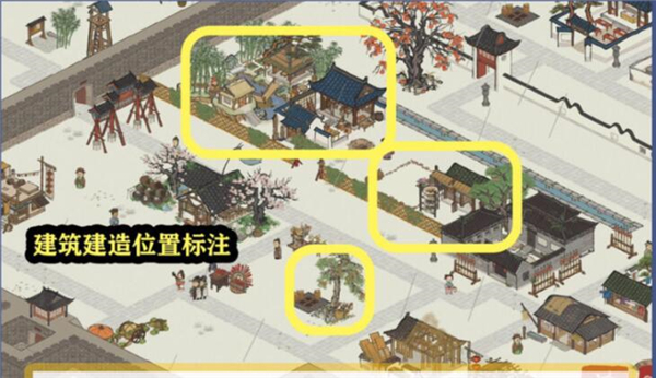 江南百景图车骑任务攻略
