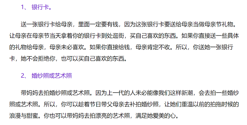 有哪些冷门小众但好喝的茶叶推荐品牌