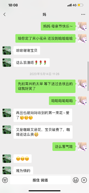 有哪些冷门小众但好喝的茶叶推荐品牌