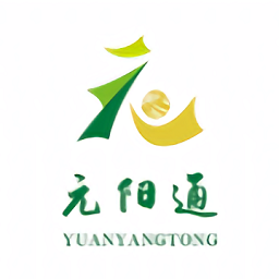 元阳通官方版