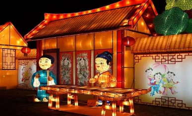 正月二十五可以出远门吗