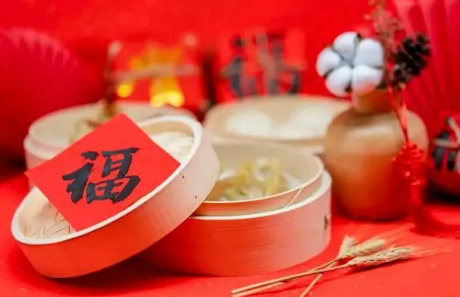 正月二十五可以出远门吗