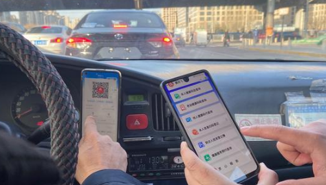 网约车司机拒绝开空调