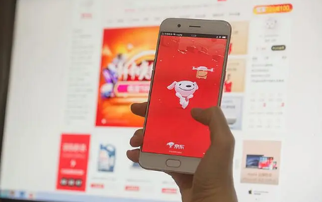 京东保价退款什么时候到账京东保价退款退到哪里(京东保价退多少)