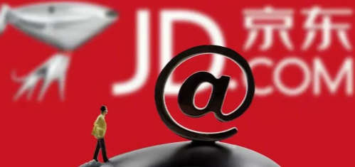 京东保价退多少