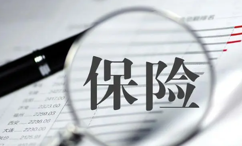 40岁还能买重疾险吗40岁买重疾险太贵有必要买吗(40岁还适合买重疾险吗?)