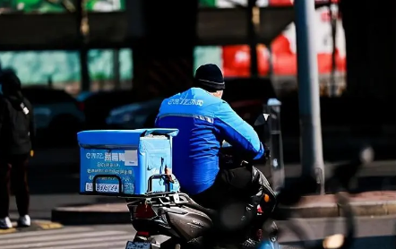 饿了么的免单活动是全免吗