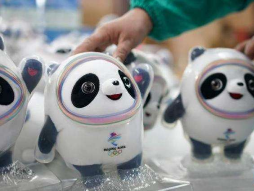 冰墩墩身上的图案