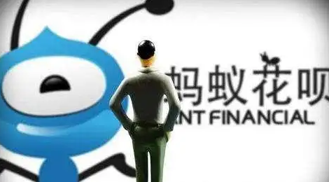 花呗只能支付50以下怎么解决