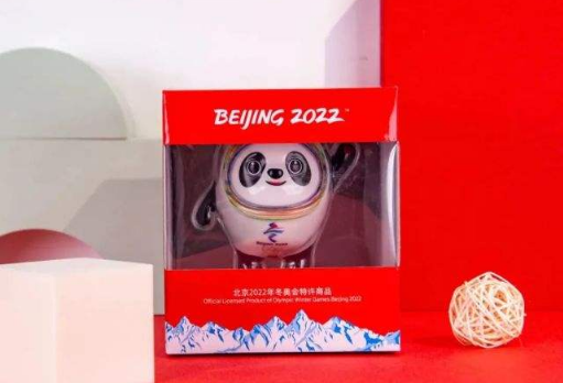 冰墩墩有防伪码吗冰墩墩有防伪标志吗(冰墩墩身上的图案)