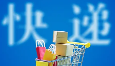 运费险5元赔10元