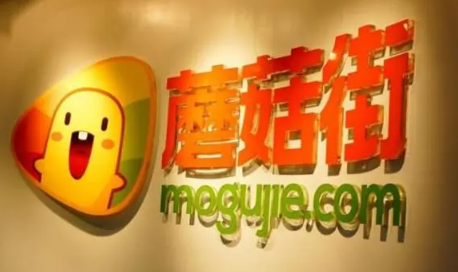 参加双十一攒红包活动淘气值要多少