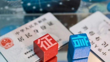 车贷还不起被起诉后会怎么样