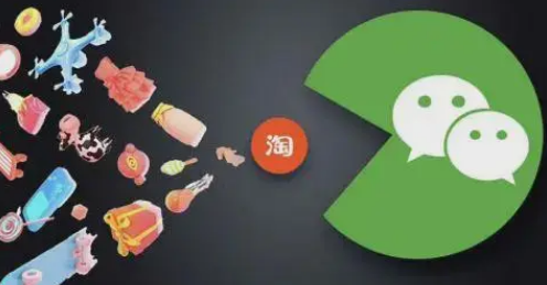 2023年淘宝88会员节什么时候预热淘宝88会员节活动时间几号开始(淘宝88会员节是什么活动)