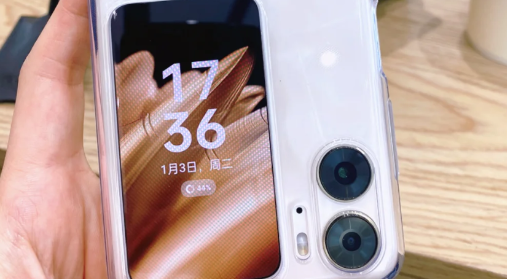 京东自营手机有划痕退货成功