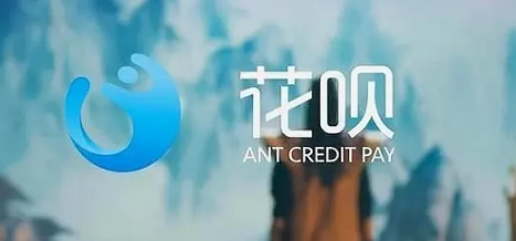 花呗只能支付50以下怎么解决