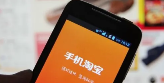 淘宝88会员节是什么活动