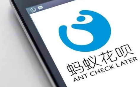 花呗150元付8次给一个人有影响吗为什么花呗千万不要在账单日当天消费(花呗只能支付50以下怎么解决)