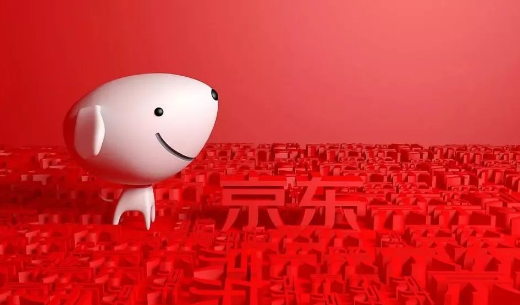 京东退货怎么修改上门取件时间