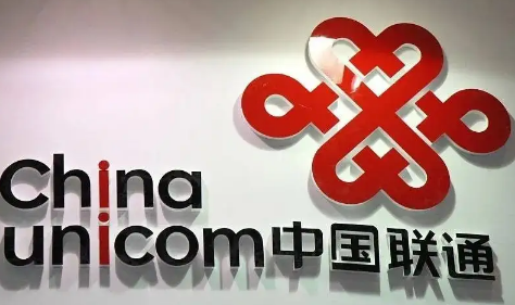 联通10015投诉有没有用联通公司投诉电话10015都解决不了问题还能怎么投诉(投诉联通公司打哪个电话)