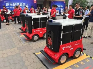 京东特价版官网入口