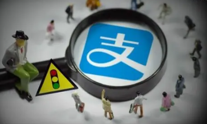 支付宝小荷包注销了钱归谁支付宝退出小荷包钱会退吗(支付宝小荷包怎么解散)