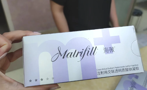 海薇玻尿酸优缺点