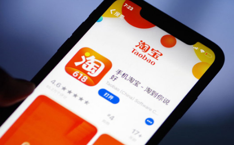 淘宝保密发货真的保密吗淘宝保密发货菜鸟驿站能看到吗(淘宝上保密发货的真保密吗)