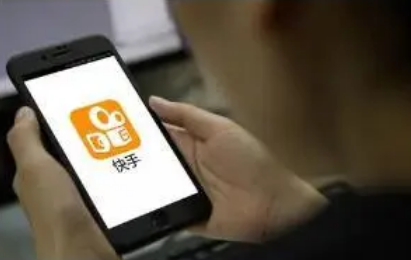 快手极速版邀请码在哪里填写